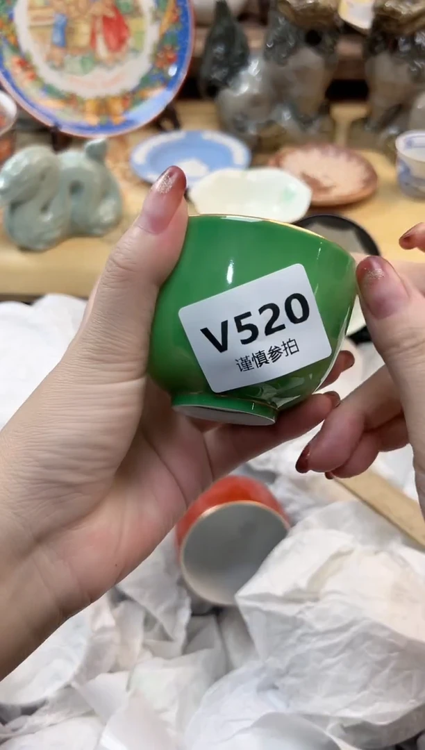 瓷片琪*  520