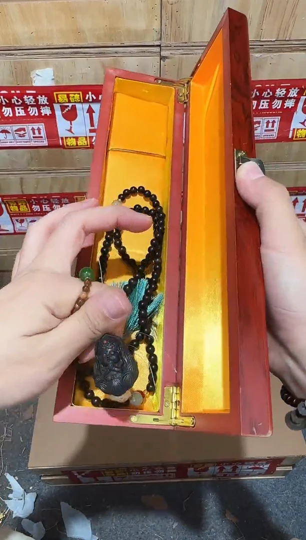 又禧文玩精品手串-无礼盒-@@SP212