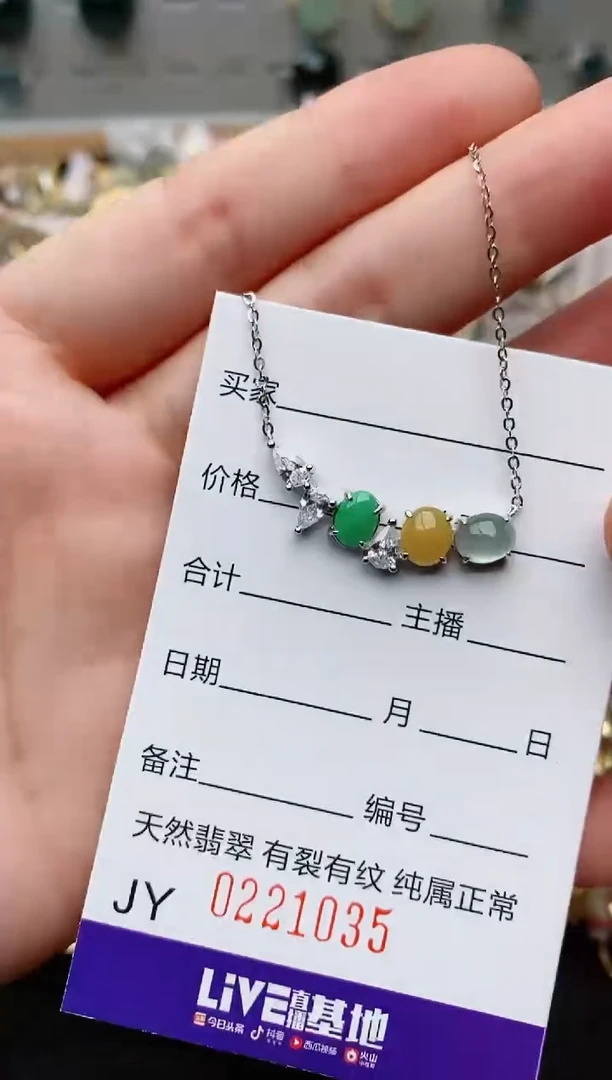 银S925镶嵌戒指翡翠.
