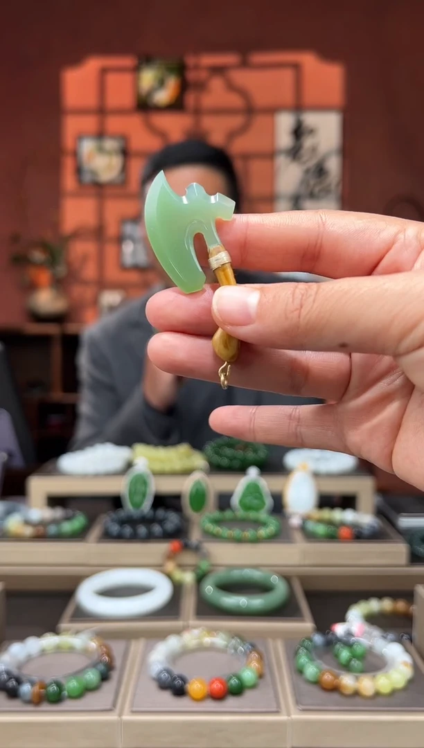 未镶嵌手链和田玉吊坠