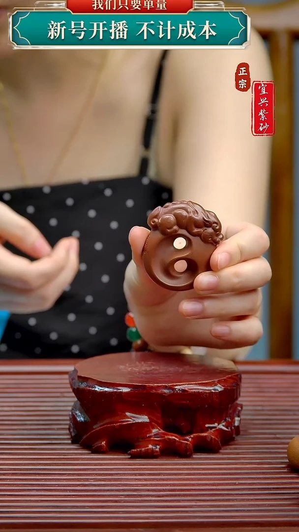 紫砂茶宠宜兴原矿紫砂茶宠