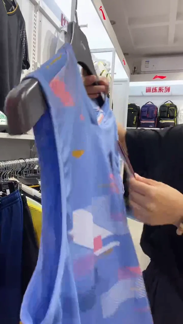 李宁大赛服背心 XXL 185
