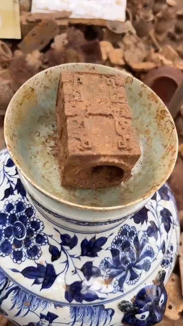 瓷器瓷器瓷器瓷器瓷器瓷器瓷器瓷器