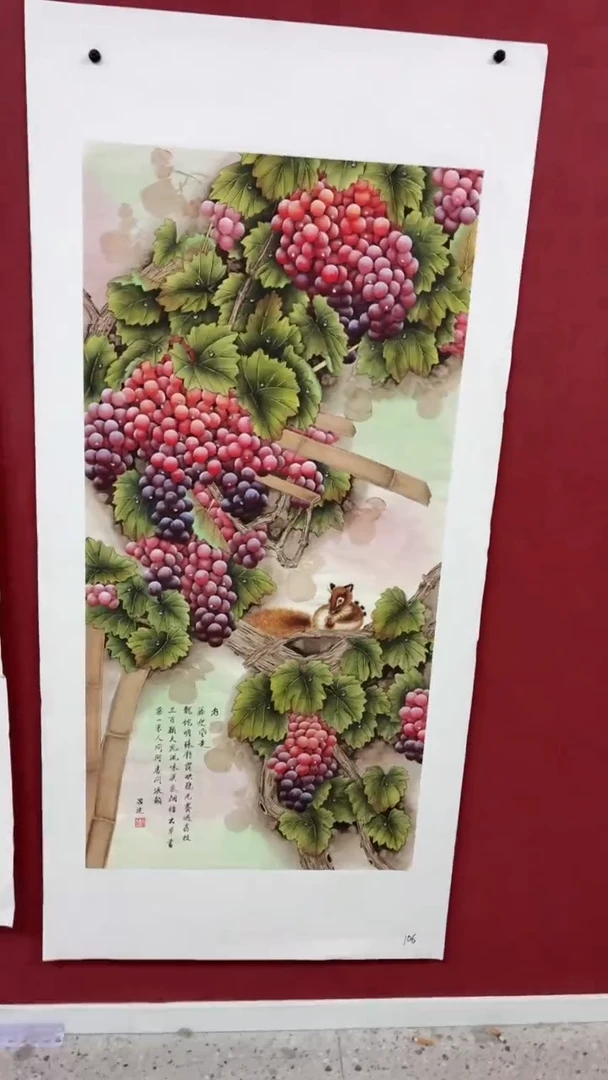 D宇悠甄选坊高端精品106