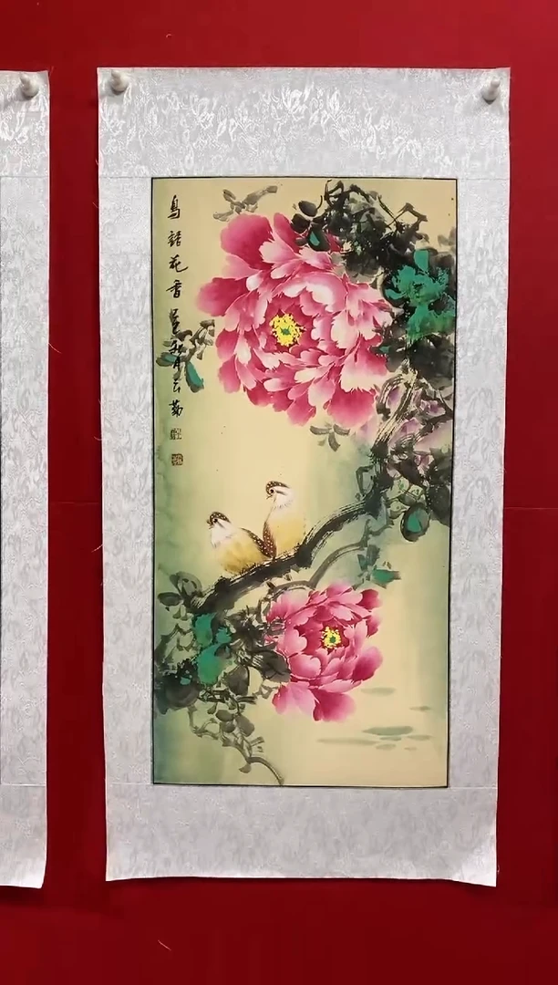 国画国画NYQ丹牛云勤老师作品