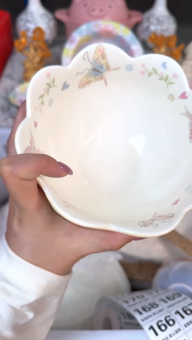 瓷片157默认微瑕15包邮库存1件