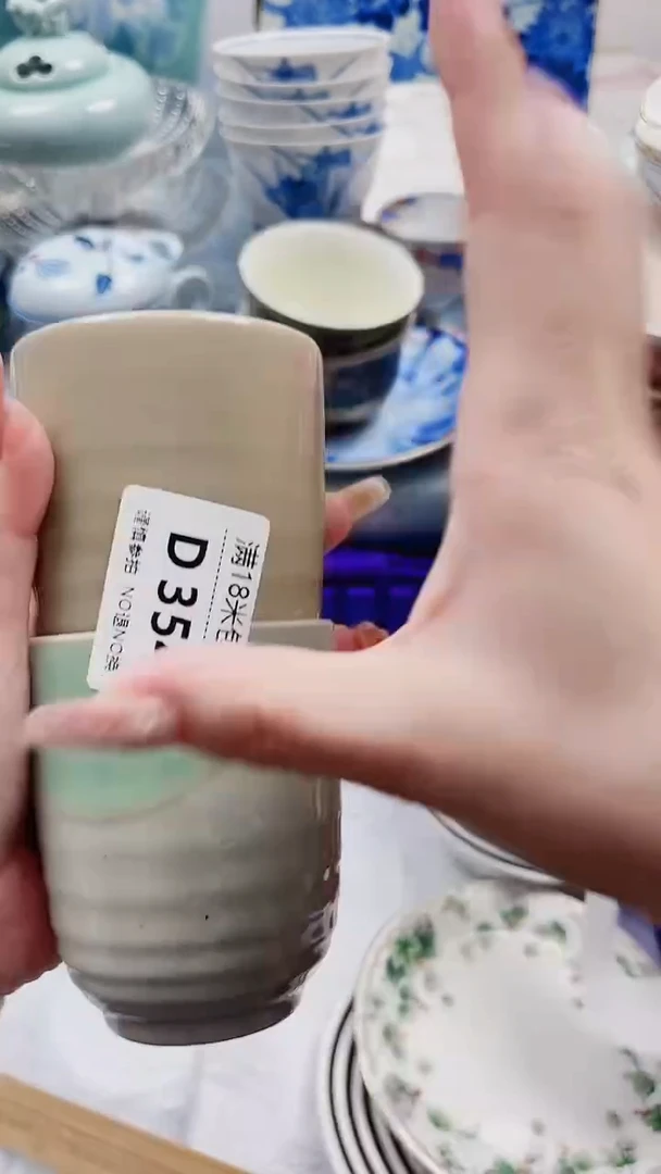 云**轻D354***************