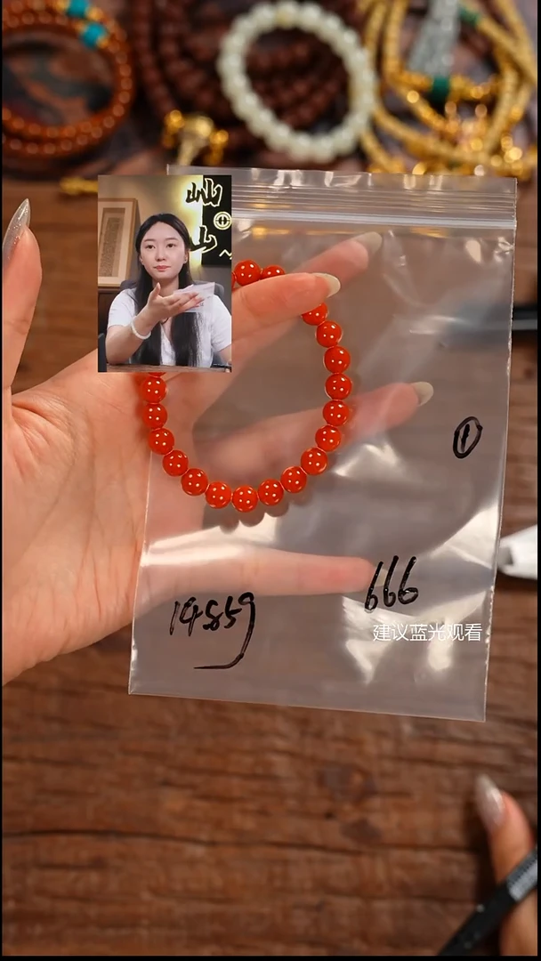 未镶嵌手串南红玛瑙??屾山出品