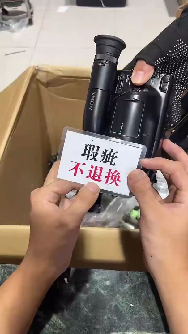 依*哥中古二手不退不换547