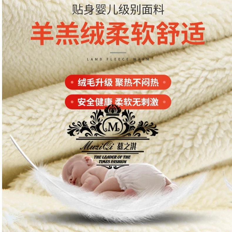 M54B001慕之淇特厚加绒高腰螺纹显瘦小脚保暖打底裤