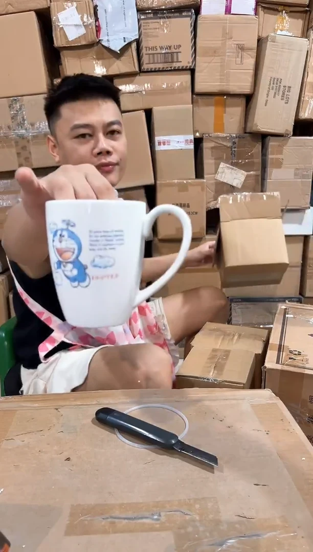 瓷片809-7孤品默认微瑕不退不换