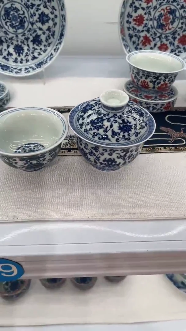 一****帮景德镇青花瓷缠枝莲盖碗主人杯