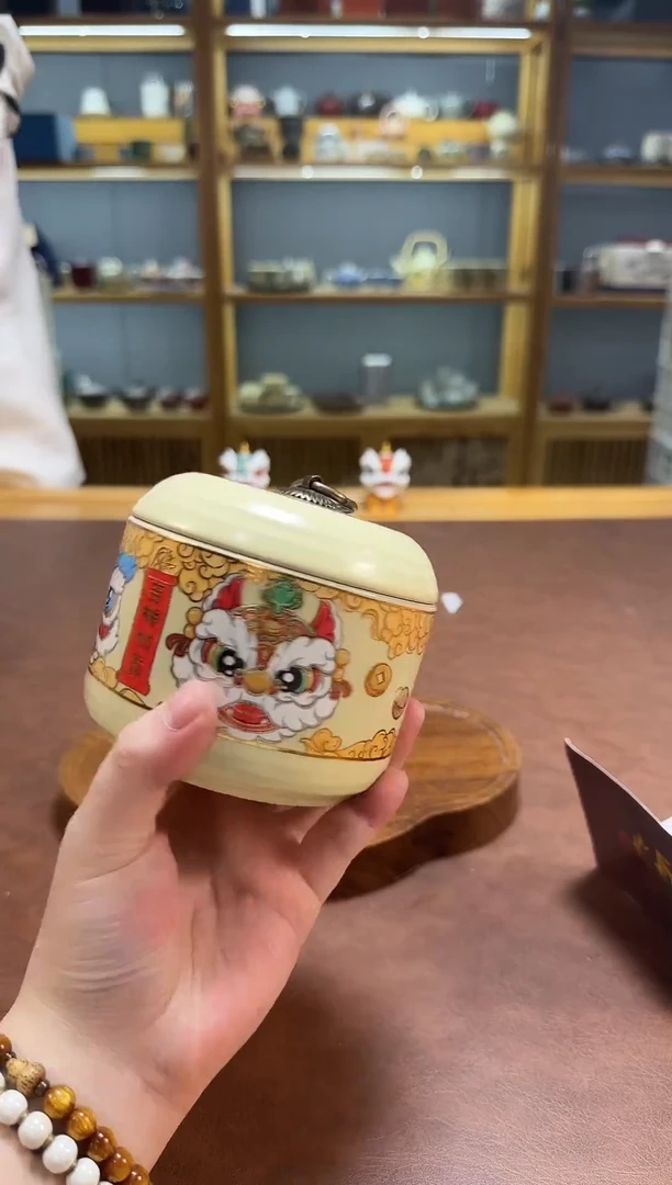 【闪购商品】晨间器物清货专属链接