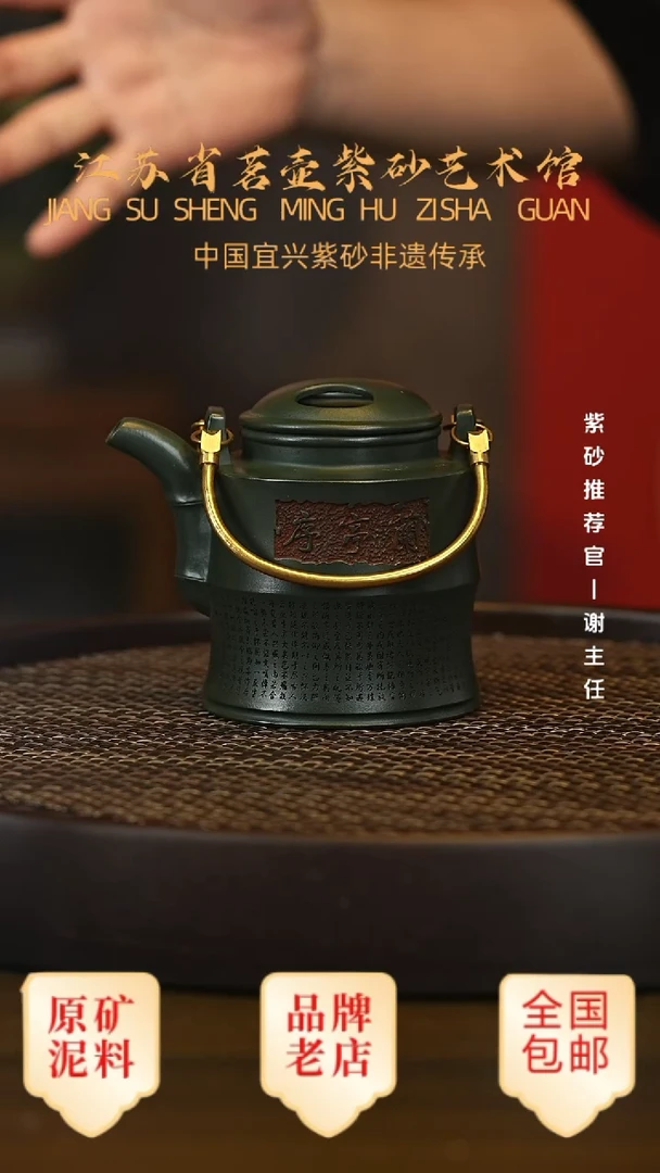 茶壶紫砂宜兴茗壶正品高端紫砂壶
