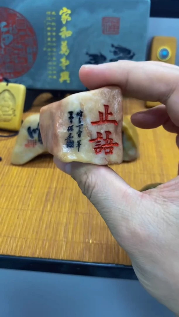 【闪购商品】茶宠111111111111111