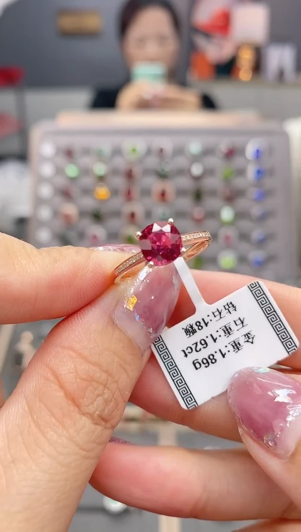 碧玺戒指18K金镶嵌1.62