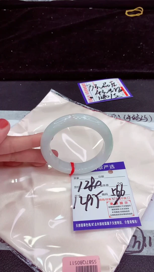 未镶嵌手镯翡翠11111111111111