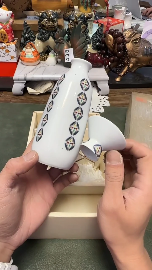 537····深川2壶5杯