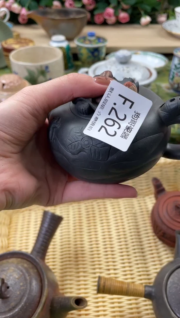 瓷片苏*262闪购库存默认一件默认微瑕慎拍