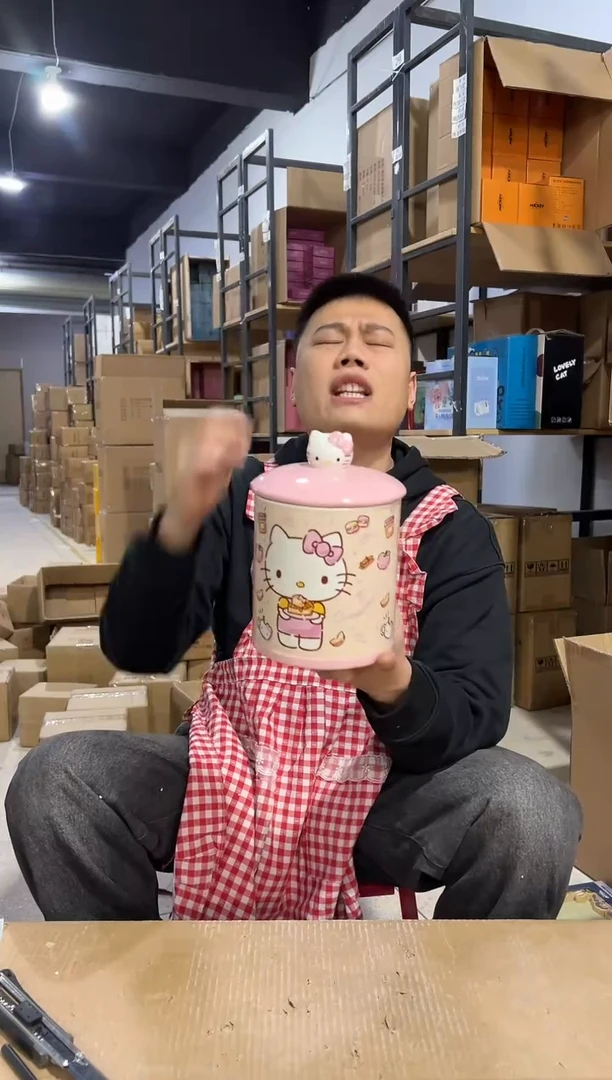 【闪购商品】杯陶瓷b款粉色kt储物罐