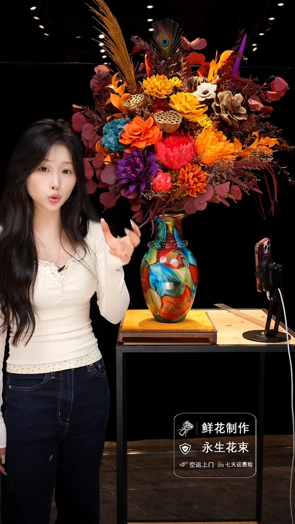 手工艺品琉璃手工花器花束空运包邮送货上门-以图片为准