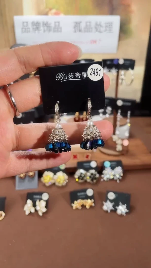 合金925银锆石柏2491