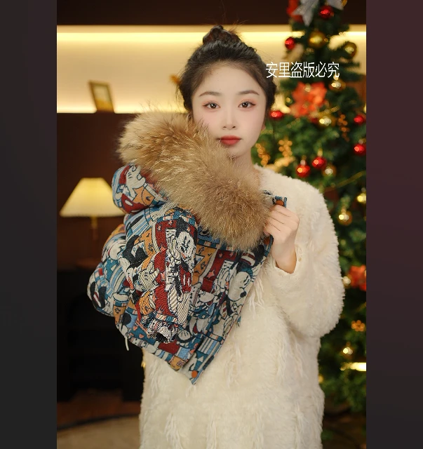 【现货】2025冬季新款时尚休闲宽松厚保暖韩版百搭毛领羽绒服24566