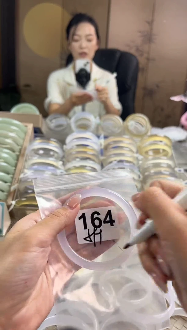 手镯玛瑙/玉髓未镶嵌164