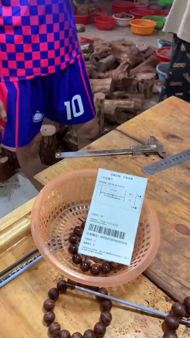 黄花梨/降香黄檀手串一****ᴿ1.2*17海南黄花梨定制