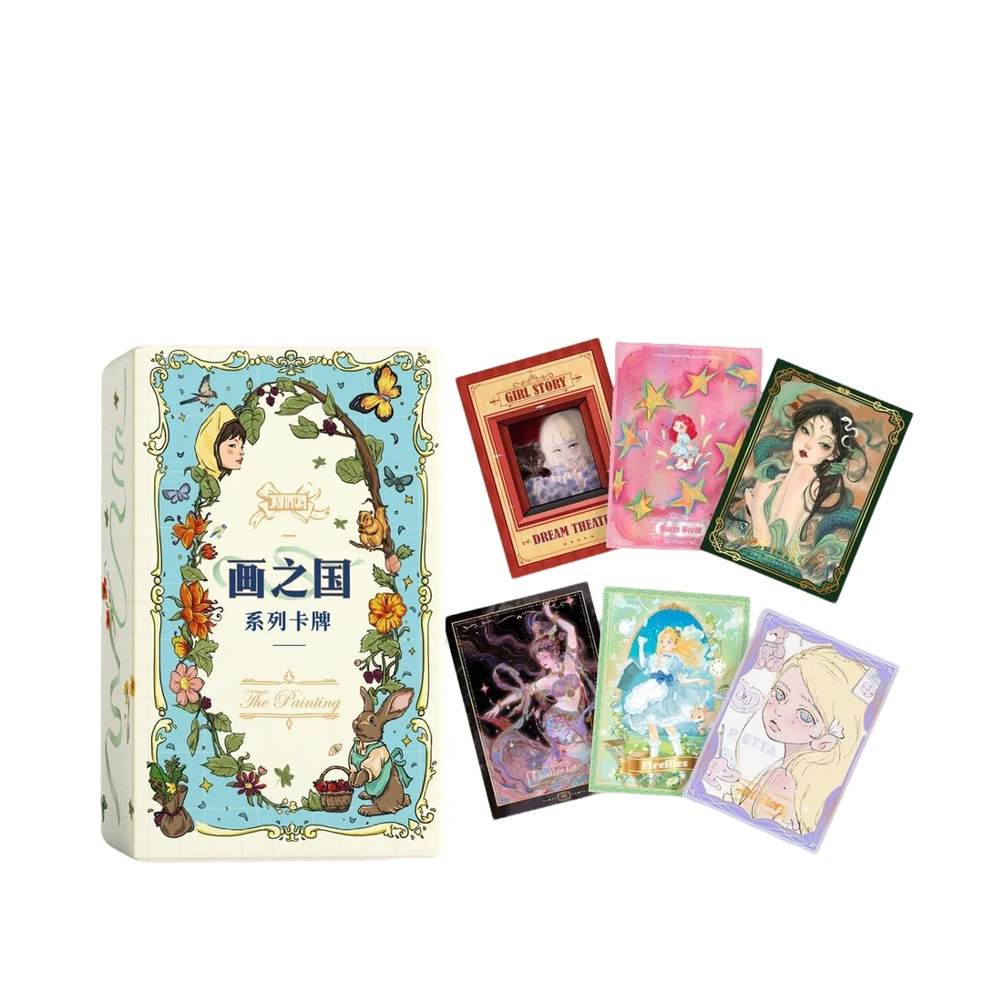 【宝儿专享平拆】卡多赏-画之国艺术插画收藏卡牌盲盒