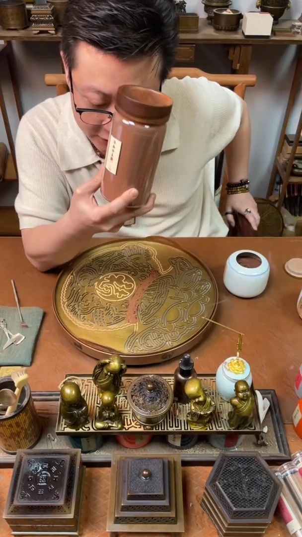 香粉海南降真香200g