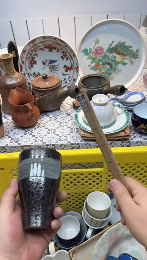 【闪购商品】839回流瓷器，默认微瑕，18包邮