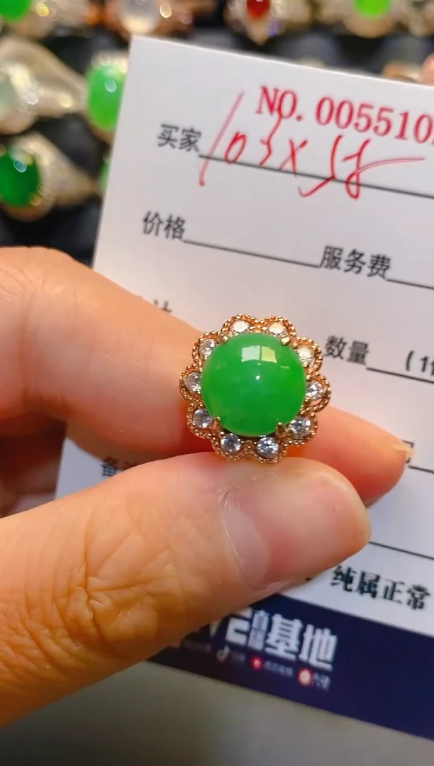 银S925镶嵌翡翠耳饰M****呀天然