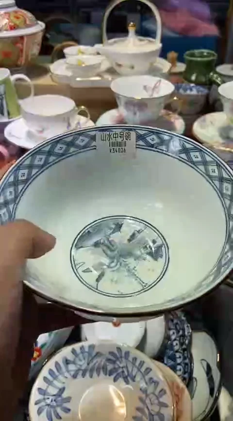 瓷片1111111111111@@1
