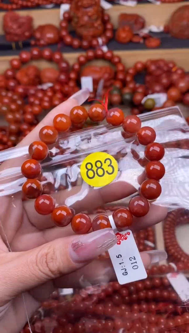 【闪购商品】南红玛瑙珠宝奇石未镶嵌883-10+