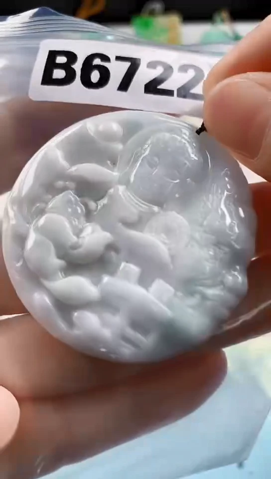 翡翠未镶嵌颈饰天然翡翠吊坠挂件