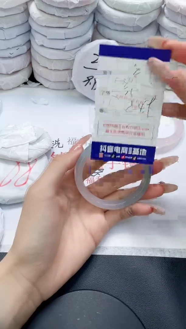 未镶嵌手镯玛瑙/玉髓891