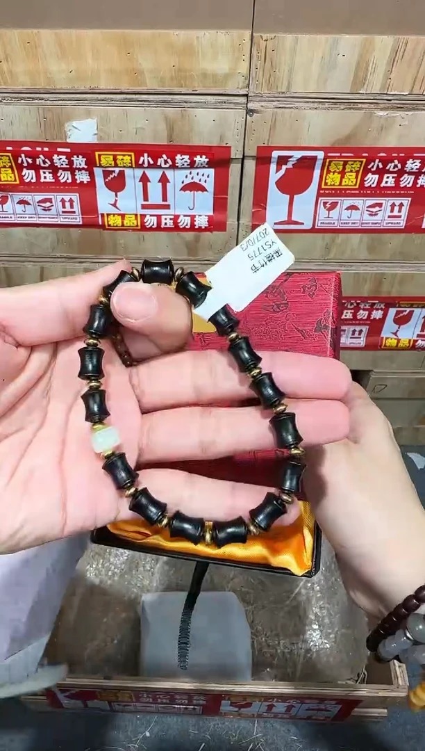翎光合文玩精品手串-无礼盒-@@YS1775