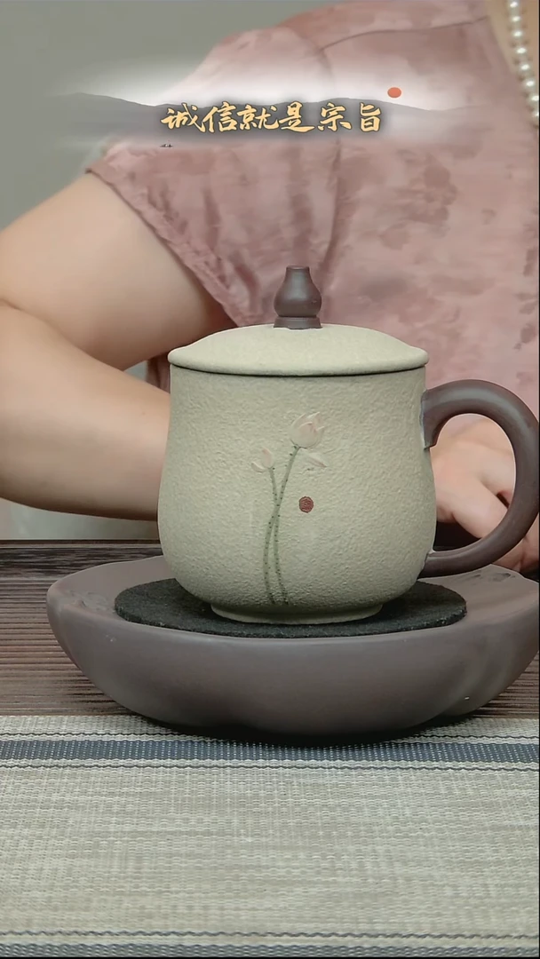 茶杯紫砂0543540341341