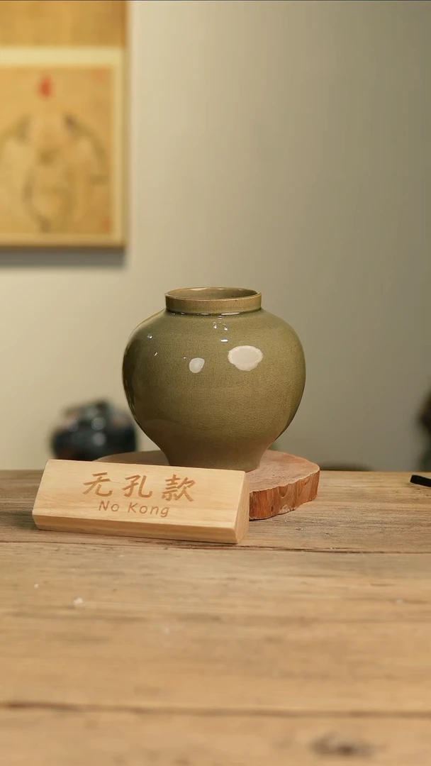 【闪购商品】摆件7-66高18口8误差2无孔