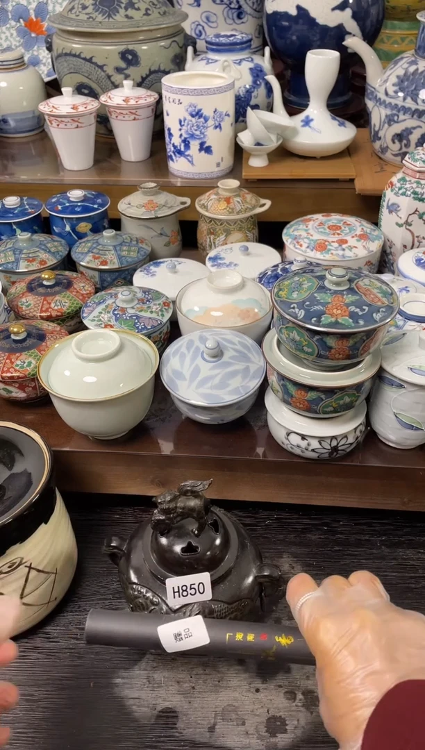 低***心安佳佳直播间h850