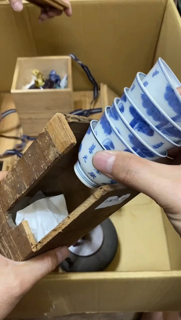 鹤**亭中古回流瑕疵杯碟