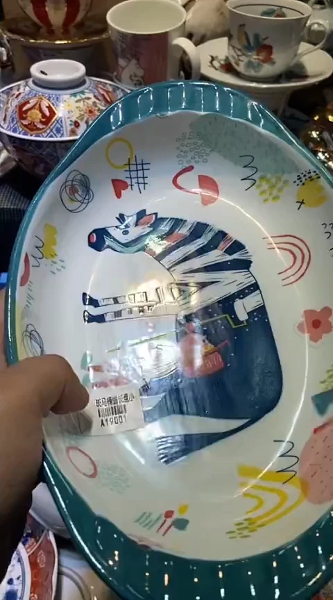 瓷片1111111111111@@1