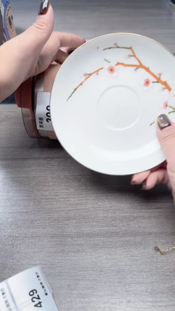 瓷片瓷片瓷片瓷片瓷片