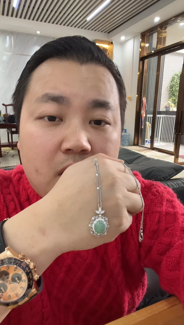 【闪购商品】翡翠颈饰合金吊坠