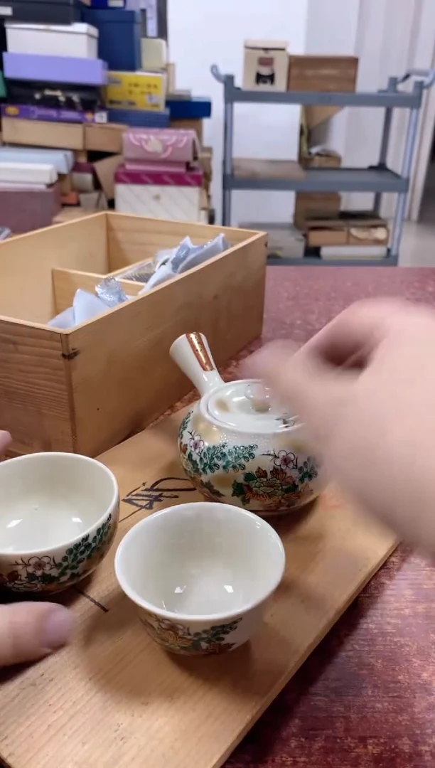 瓷片283观器轩欢迎您