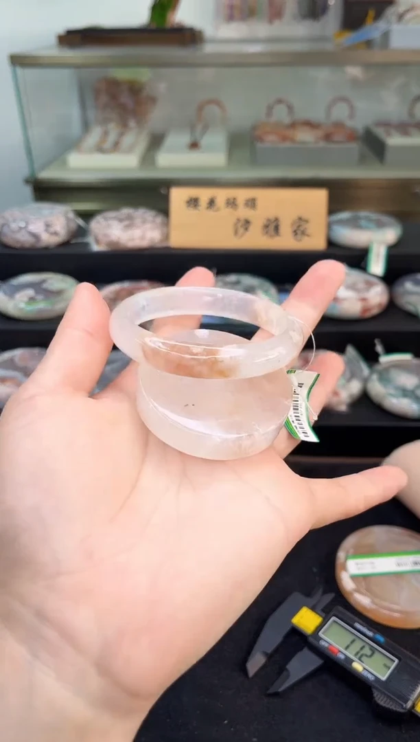 未镶嵌手镯石英质玉55圈口（赠品镯心）3749462