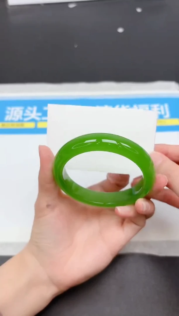 未镶嵌手镯石英质玉436-60.3