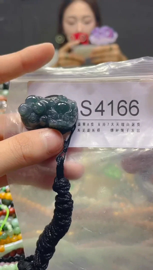 颈饰未镶嵌翡翠/S/翡翠A货，一件也是批发价