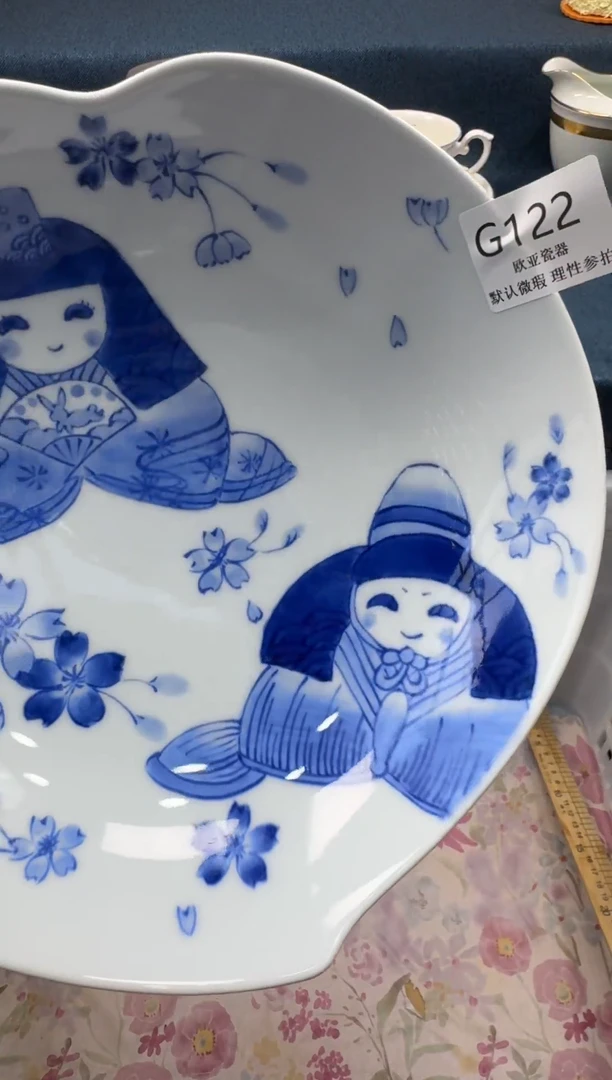 瓷片观***舒瓷片瓷片瓷片 G122